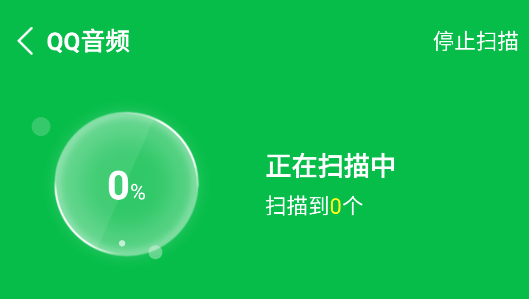 ֻݴʦֹٷapp