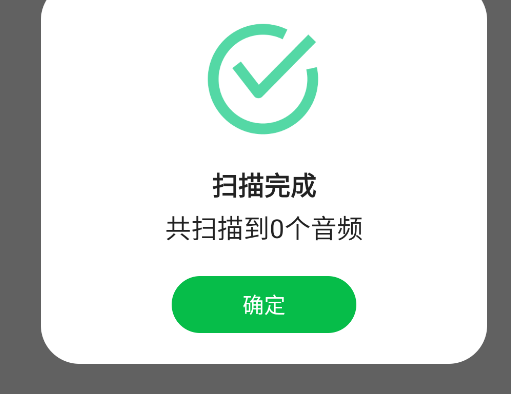 ֻݴʦֹٷapp