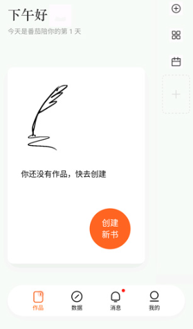 app׿