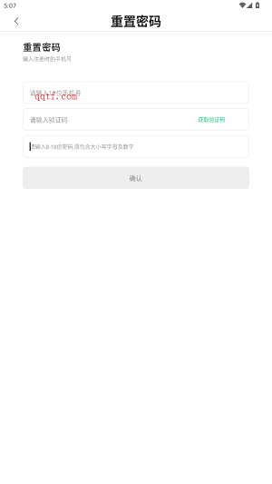 ˶У԰