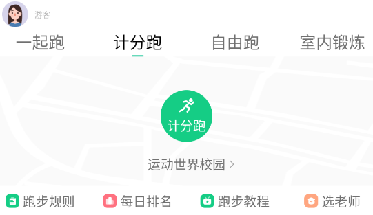 ˶У԰