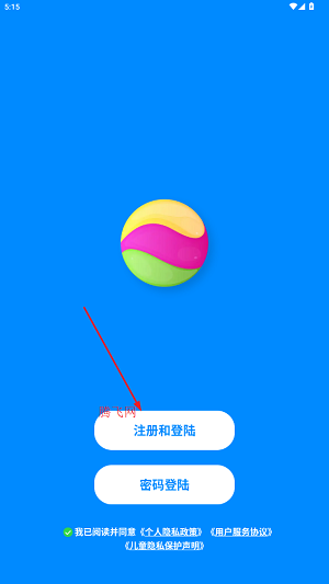 app°