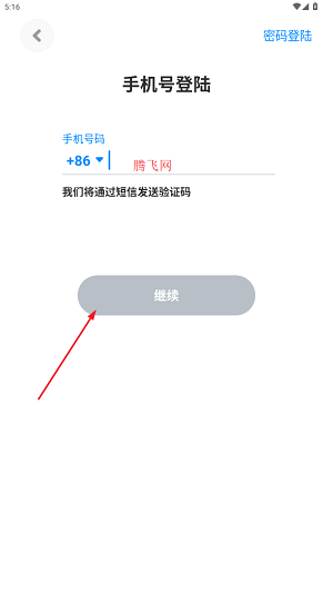 app°