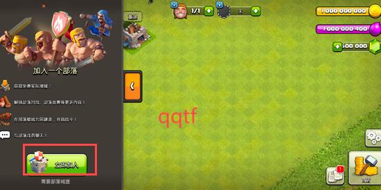 ͻޱƽ(Nulls Clash)