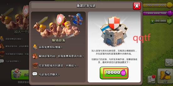 ͻޱƽ(Nulls Clash)