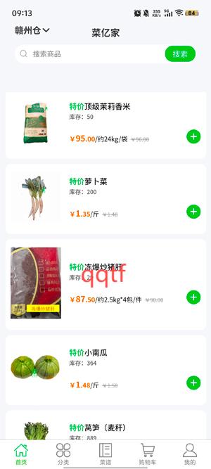 ڼapp°