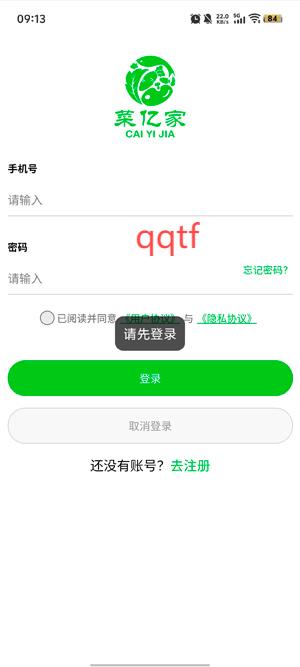 ڼapp°
