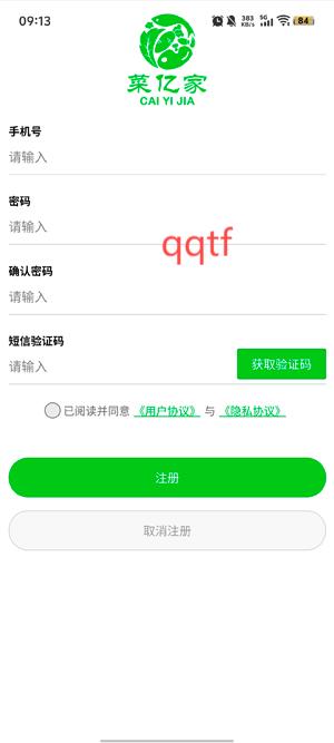 ڼapp°