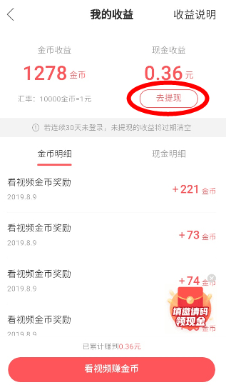 ּٰappٷ