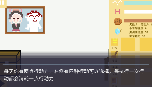 СɼϷֻxiaochunGame