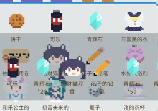 СɼϷֻxiaochunGame
