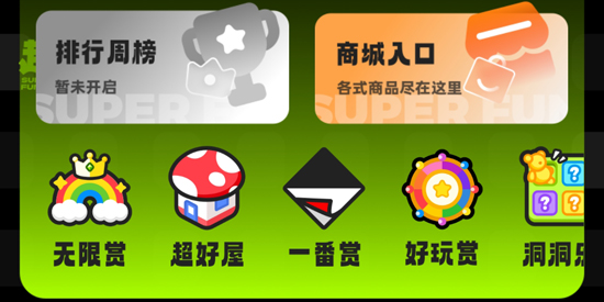 泱app׿