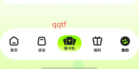 泱app׿