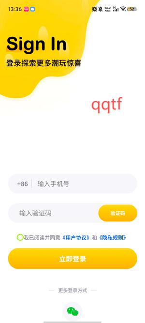 泱app׿