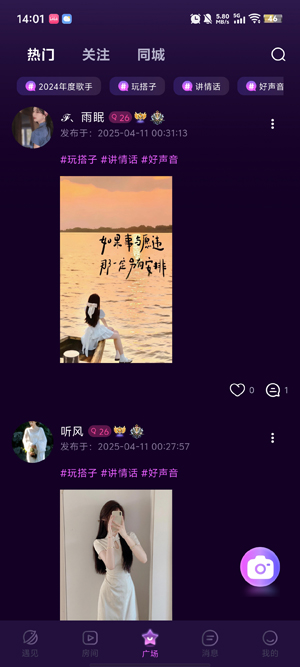 ѡapp°