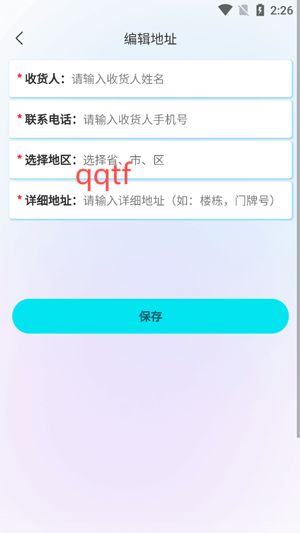 appٷ
