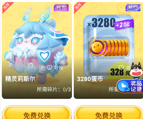 Ƥ°汾