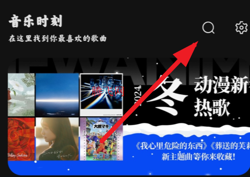 ʱapp°汾1.1.6