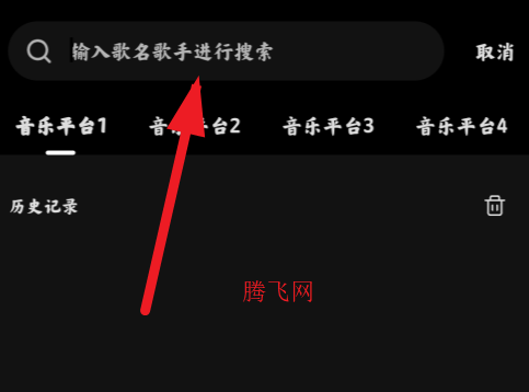 ʱapp°汾1.1.6