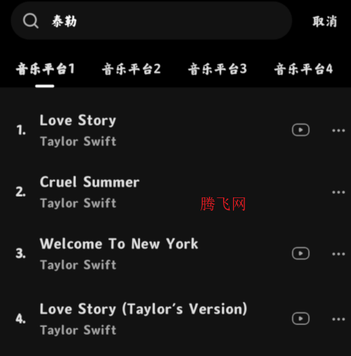 ʱapp°汾1.1.6