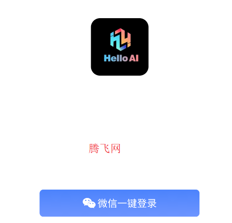 Hello Aiappֻ