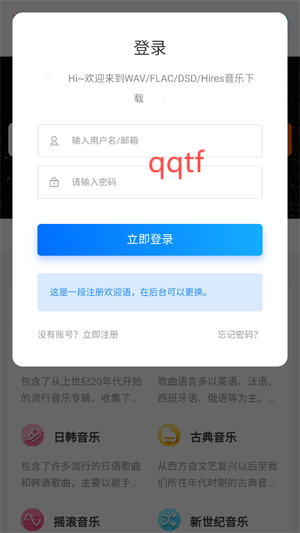appֻ