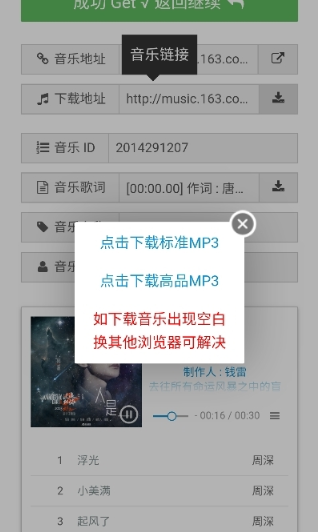ţapp°