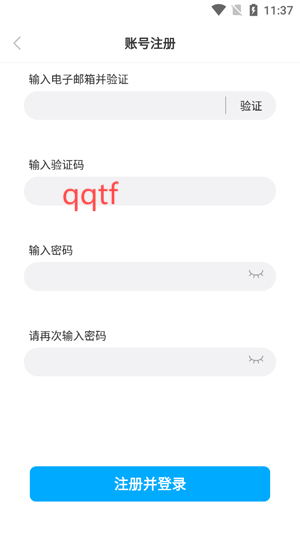 ATLI app°