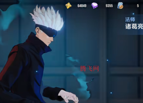 ҫHOK֧QQ΢ŵ¼