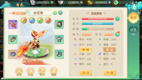 «10000ԪѰ0.1۰