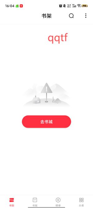 ˻С˵app°