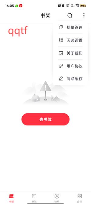 ˻С˵app°