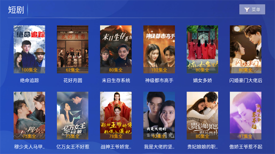 ӰԺTV°