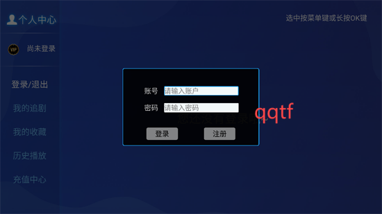 ӰԺTV°