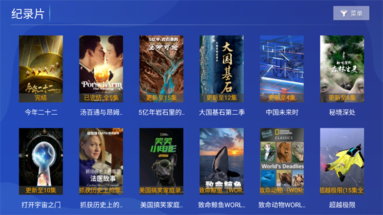 ӰԺTV°