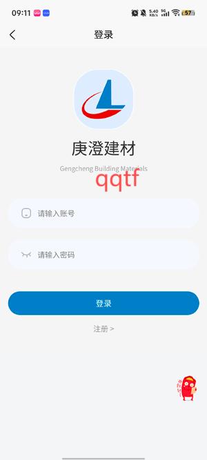 ͨapp°汾