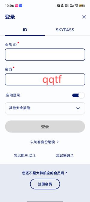 󺫺app°