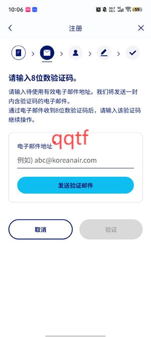 󺫺app°
