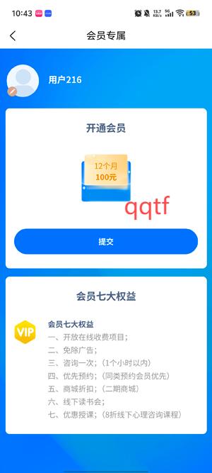 ˵app׿