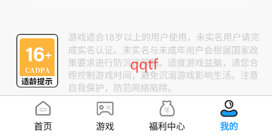 0.01Ϸӹٷ