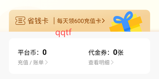 0.01Ϸӹٷ