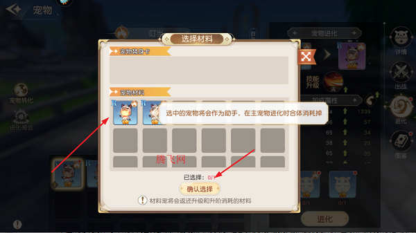 㲿ιٷ