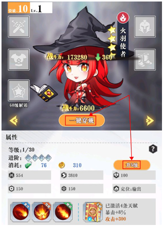㲿ιٷ