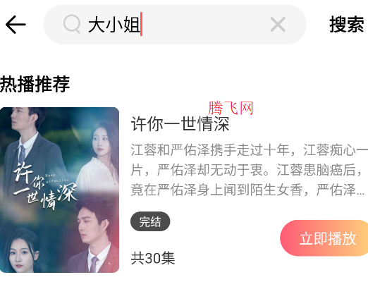 С糡appٷ