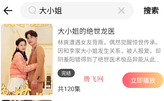 С糡appٷ