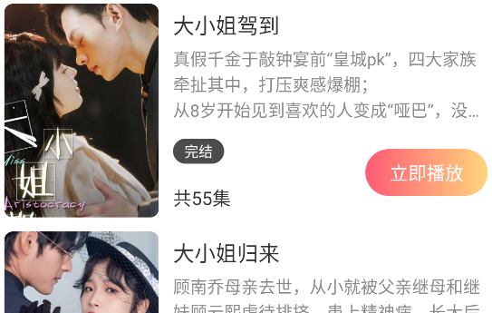 С糡appٷ