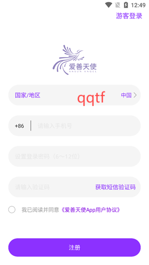 ʹapp׿