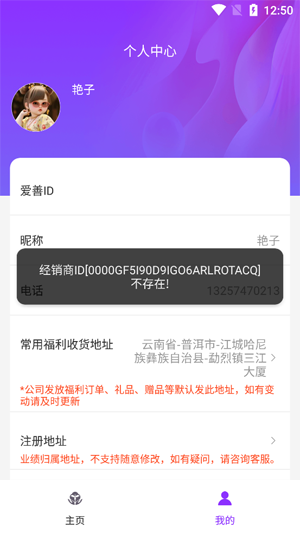 ʹapp׿
