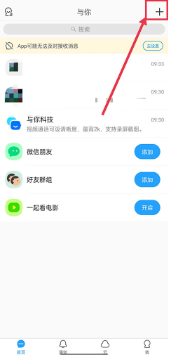 app