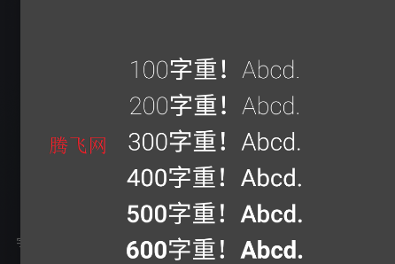 ϸapp